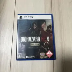 BIOHAZARD RE:4 GOLD EDITION PS5