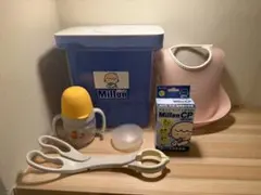 Milton 哺乳瓶用消毒セット