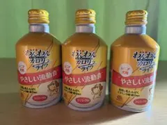 Item thumbnail for item f5f149bd-ddb2-4341-b6b7-ceb922174c3d