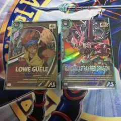 Item thumbnail for item 6c4966e7-f4ce-41a1-83b5-ae5a7e289267