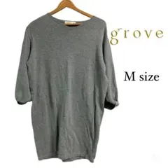 grove ニットセーター Vネック 七分袖 グレー