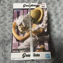 Grandista モンキー・D・ルフィ GEARS-II