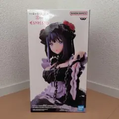 喜多川海夢 黒江雫ver. ESPRESTO その着せ替え人形は恋をする