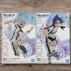 劇場版ブルーロック EPISODE 凪 凪誠士郎 御影玲王 フィギュア