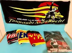 Item thumbnail for item 833f07a6-9ff4-4db4-a810-48e979189e0f