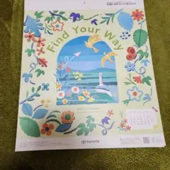 TOYOTA 2023年壁掛けカレンダー