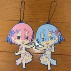 リゼロ レムラム ラバーキーホルダー