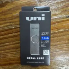新品 uni シャープ替芯 0.5 HB メタルケース 三菱鉛筆のサムネイル