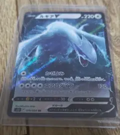 2026年最新】ルギア ポケモンカード プロモの人気アイテム - メルカリ