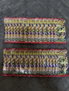 ストームエメラルダ 30パック