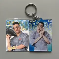 関口メンディーセット