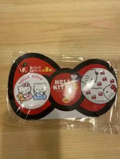 ハローキティくじ缶バッジ