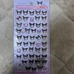 ボンボンドロップシール　ミニ　クロミ