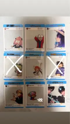 【バラ売り可】アニメキャラクター イラストカードセット ナツコミ2020