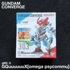 Item thumbnail for item 5e5d30ef-e9a0-4784-8a7c-1c8a17ee7328