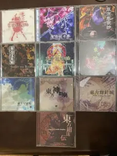 2026年最新】東方 原作 セットの人気アイテム - メルカリ