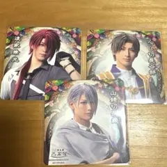 刀ミュ 2.5茶屋 コースター 山姥切長義 へし切長谷部 後家兼光