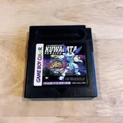 メダロット2 クワガタバージョン　ゲームボイ＆カラー共通