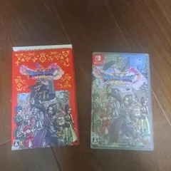 BEST版 ドラゴンクエスト11 S