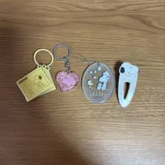 スヌーピー キーホルダーとヘアクリップセット