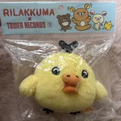 メルカリ - 日本最大のフリマサービス