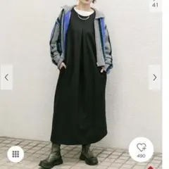 KBF ワンピース