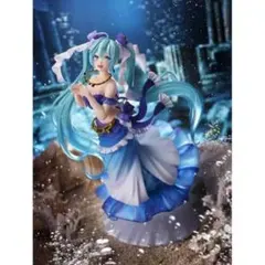 初音ミク Princess AMP フィギュア 〜マーメイド Ver.〜