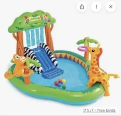 2026年最新】INTEX インテックス ジャングルアドベンチャープレイ