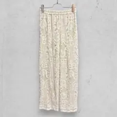 t2084【アパートバイローリーズ】透かし編みストレートパンつ　アイボリー