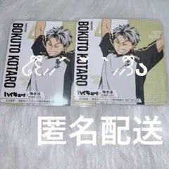 ラブリーユノ様 リクエスト 3点 まとめ商品