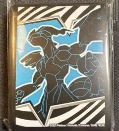 【新品・匿名配送】海外限定 ゼクロム デッキシールド スリーブ 65枚