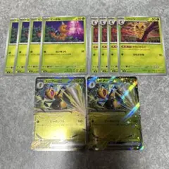 ニンジャスピナー　M4 ビードル　コクーン　スピアーex RR 進化ライン