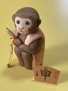 Item thumbnail for item 1ef15327-6f94-43db-9b4c-37d11a569db1