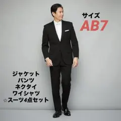 Item thumbnail for item f0fe89fd-4875-4cca-9ac0-a6754c38da23