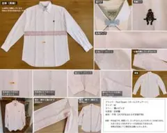 Paul Stuart ポールスチュアート 長袖シャツ ピンク M日本製 メンズのサムネイル