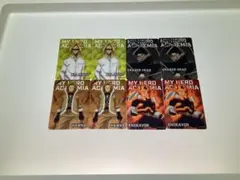 僕のヒーローアカデミア