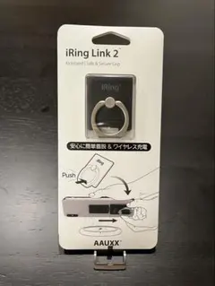 AAUXX『iRing Link2 』 (ブラック)UMS-IR09ILBL2