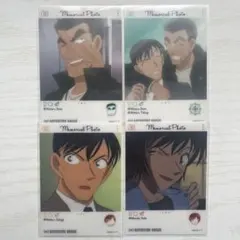 名探偵コナン エモカ おまとめセット②