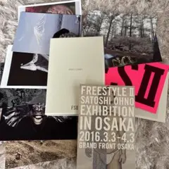 新品✨Freestyle II Satoshi Ohno ポストカードセット
