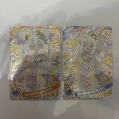 ひみつのアイプリ　アイプリカード(つむぎ・リング)2枚セット