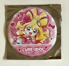 キミプリ感謝祭 ランダム缶バッジ キュアアイドル - メルカリ