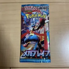 デカチチバト様 リクエスト 5点 まとめ商品