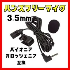 Item thumbnail for item e595bfb8-a057-4e03-ad2e-4cc7c410ac50