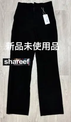 新品タグ付き SHAREEF EX.GEORGETTE EASY SLACKSのサムネイル