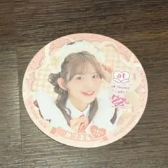 あっとほぉーむカフェ みづきん