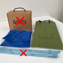 GUCCI♡ ショッパー・保存袋♡2点セット