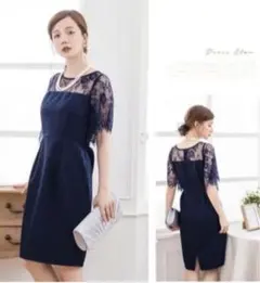 お値下げしました　ネイビー　パーティードレス　ＸＬ