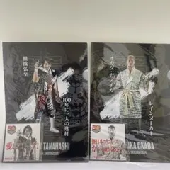 Item thumbnail for item 838be083-4113-4977-86ac-e07014ba2002