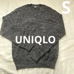 UNIQLO ユニクロ　コットンスラブクルーネックセーター　ダークグレー　S