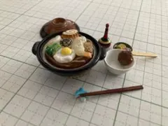 ぷちサンプル 和食日和 鍋焼きうどん